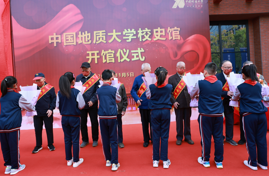 獻(xiàn)禮七十周年校慶 | 中國(guó)地質(zhì)大學(xué)校史館來(lái)了！-地大熱能