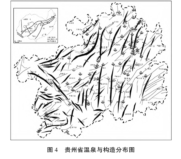 貴州地?zé)豳Y源分布規(guī)律-地?zé)衢_(kāi)發(fā)利用-地大熱能