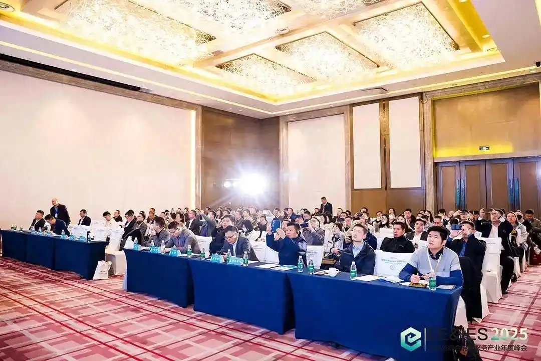 聚焦節(jié)能與綜合能源服務(wù)領(lǐng)域 迎來(lái)全新發(fā)展機(jī)遇-分布式能源-地大熱能