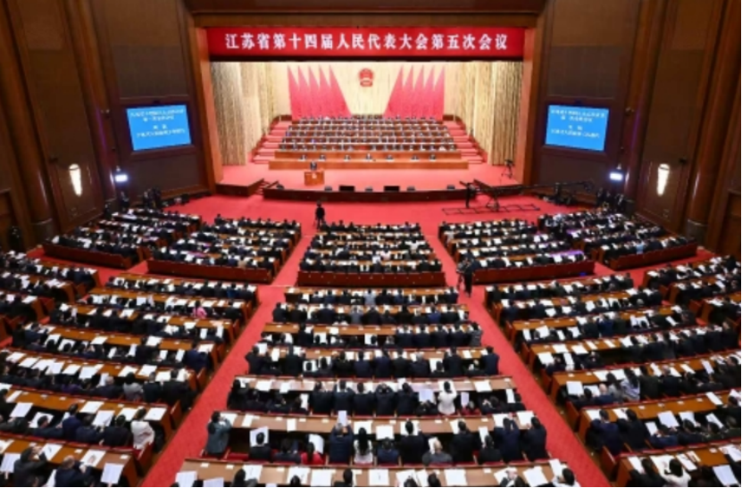 江蘇省人大代表程知言：加強地熱資源勘探開發(fā) 優(yōu)化政策激勵-地大熱能